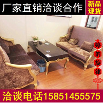European neoclassical sofa solid wood velvet living room reception simple double sofa combination hotel lobby card seat