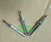 Saywell - Heng temperature control iron head rocket tube iron nozzle with more than 100 round nozzles