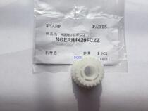 Sharp copier original accessories 3511 350 455 3512 drive gear 1429