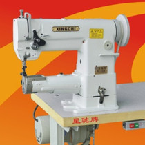 341 Three-synchronous sewing machine wire ring Car car floor mat Professional edging sewing machine Industrial sewing machine