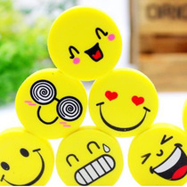 Korean creative stationery cartoon smiley eraser cute student rubber learning prize supplies 4 pieces