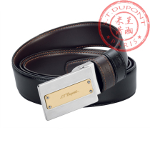 Special cabinet France all Pence S T Dupont mens leather belt plate buckle 7890120 bag Shunfeng