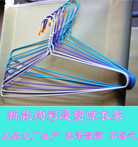 Factory steel wire dip plastic clothes rack extended drying rack clothes clothes hanging hangers hanging hangers cold clothes hangers