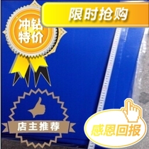 Factory direct sticky dust floor mat tearable sticky dust pad Sticky dust foot pad Sticky dust sticker 24*3660*90