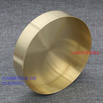 14# Thickened brass repair plate Manza plate tray pure copper instrument offering Tibetan Buddhism 37 for Xiumanza