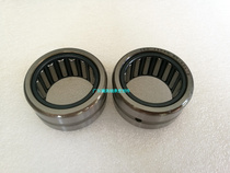 Original IKO Inch Needle Roller Bearing BR445624 BR445628 BR486024 BR486028