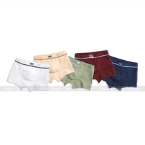 South Korea Single Boy Clothing Boy Flat Corner Underwear Autumn Clothing New Baby Children Pure Cotton Soft Underpants 5 Packs