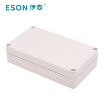 Ethan 158*90*40 waterproof power terminal waterproof box plastic sealed box dustproof splash box junction box