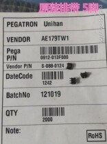 AE179TW1 5-pin patch transformer 0912-013F000 Brand new original spot