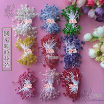 Naughty Silk Screen Flowers Silk Socks Flowers Material Large Glass Bead Flower Core Round Head Grain core emulation Flower Flowers Mens