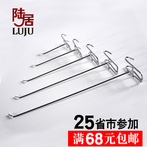 Mesh Sheet Hook Show Shelf Stainless Steel Color Ornament Shelving Hook Rack Mesh Iron Supermarket Hook Promotion