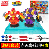 Psychic Genesis Magic top 3 motor armor Chariot Deformation Red Shadow Bare Sky Eagle Sword Tooth Shark Childrens Toy