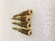 Gold-plated professional audio terminal home speaker terminal banana head socket household horn terminal