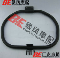 Motorcycle accessories motorcycle 883 tough guy 1200N bumper guard bumper bumper safety rack thickened spot