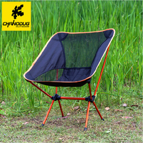 Outdoor Folding Chair Portable Casual Backrest Stool Super Light Camping Camping Fishing Chair Beach Quick Folding Chair
