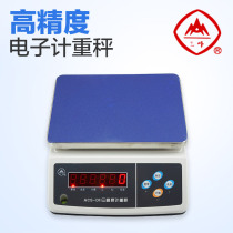 Shanghai Sanfeng ACS-D11 electronic scale meter weighing scale Tianping Libra 3kg6kg15kg30 food weighing scale