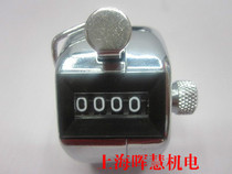 High quality hand press counter manual counter all metal shell durable mechanical counter point counter