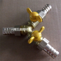 Copper Y-type three-way 8 10 12 car modification and installation of diesel gasoline tubing switch valve Oil control ball valve