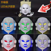 LED color mask red blue green light acne mask electronic beauty instrument Home commercial photon skin rejuvenation instrument