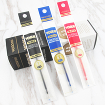 VIO 513 Gel refill 0 5mm bullet universal gel refill office water refill 20 boxes