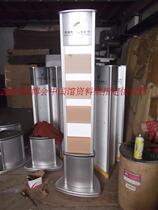 Steel plate new paint three sides rotating postal savings bank floor-standing data rack promotional folding frame