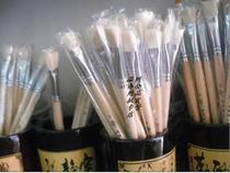 Water chalk drawing pen 1-12 Number of single pieces Sheep tail flat pen Water Pink Painting pen