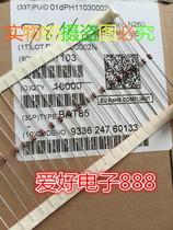 BAT85 detection diode New original high frequency diode ore machine must choose imported Philips