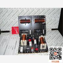 Huiwei divider DN-A1 1 recommended Horn 5 inch horn 6 5 inch horn SS6 5R SS1II