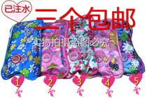 Shanghai Keyi electric heating treasure electric warm treasure warm water bag hot water bag explosion proof type