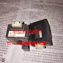 HC-TN133V4U9 bargaining for the price