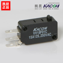 Korea Kaikun push button micro switch imported VV15F-01C small limit stroke switch gold contact