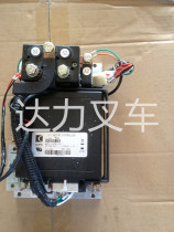 Special motor controller for electric forklift stack high car