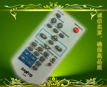 New Sanyo PLC-SW30PLC-SW35PLC-XW270CPLC-XW300C remote control