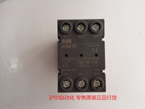 ABB Disconnector OT25FT3 three pole 25A panel installation fake one penalty ten