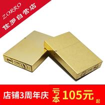Zorro kerosene lighter windproof ultra-thin pure copper armor one-piece Machine high-end New
