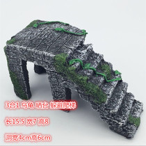 Crawler turtle drying platform climbing ladder Brazilian tortoise evading turtle tank reptile box landscape frog to avoid Cave