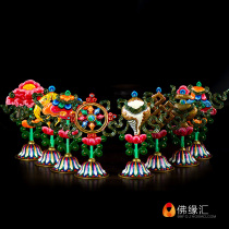 Eight auspicious ornaments Buddhist supplies Tantra for Nepal handmade pure copper painted 7-inch Auspicious Eight Treasures for Buddha