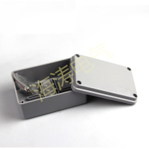 120 * 80 * 50 waterproof junction box plastic electrical box IP56 ABS plastic box sealed box