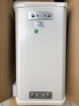 Plate antenna Wide Band Base Station Antenna Outdoor Plate Antenna 800-2700mhz 13db 3D