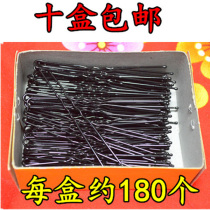 Disc hair special u type clip 100 hitch pan hair small black clip small contact pin hairpin U shape hairpin