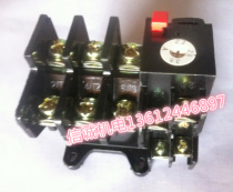 Shanghai JR36-20 1 1 6A 2 4A 3 5A 5A 7 2A 11A 16A 22A thermal overload relay