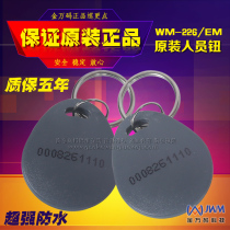 Golden Wancode em 35 personnel button tour with better security identity identification card Peoples name button Access ID General information card