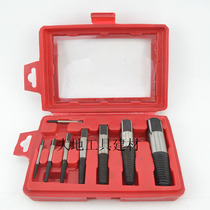 Broken wire extractor Broken end screw take out anti-thread tap Broken end faucet angle valve take out hand tool