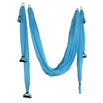 Beautiful Sun anti-gravity aerial YOGA hammock no stitching hammock YOGA bed with accessories