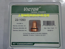 Fermat plasma cutting accessories Electrode 22-1093