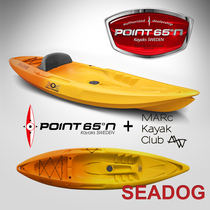 Point65 SEADOG sea dog terrace boat canoe casual dinghy kayak kayak