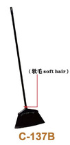 Supply super treasure brand C- 137B broom soft hair C- 137 bristles broom plastic sweep C- 139 broom