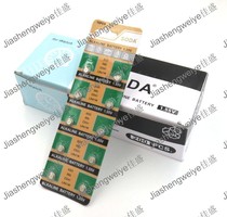 Neutral cardboard mounted button battery AG3 SR41 392 CX41 LR41W L736 RW37 1 55V