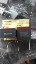 Panasonic safety regulation film capacitor 225K 2 2UF 250VAC AC X2 ~