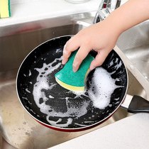 Powerful decontamination cleaning sponge wipe magic sponge wipe kitchen dishwashing sponge cloth magic wipe scrub